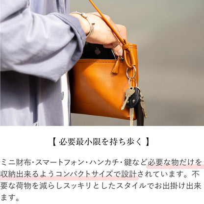 サコッシュバッグ  本革 日本製 アリゾナ KNC00065AB