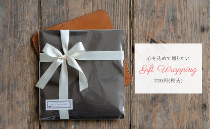 マウスパッド リスシオ LFF00022AB