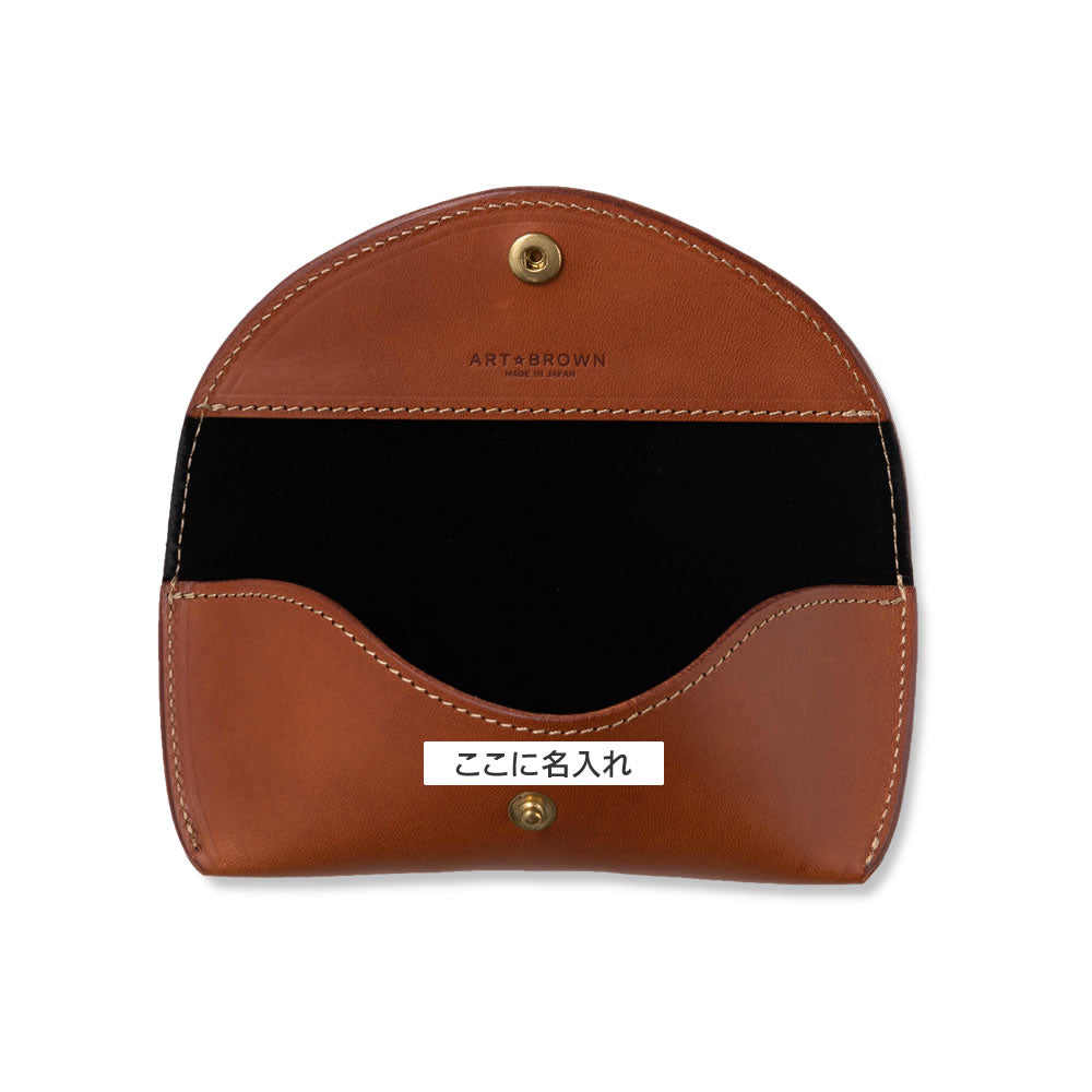 メガネケース 眼鏡ケース 革 名入れ LGF00001AB – ARTBROWN 革小物