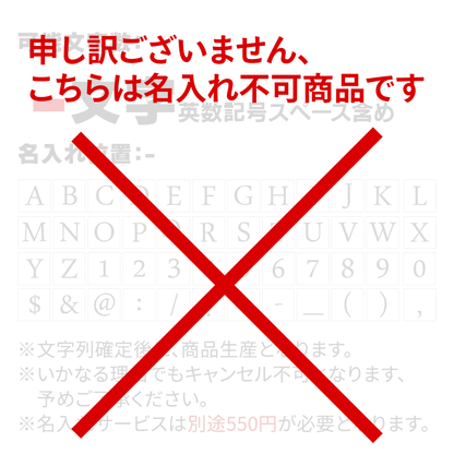 ファスナーペンケース LGF00009AB