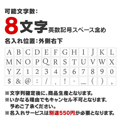 スマートキーケース  LGF00036AB