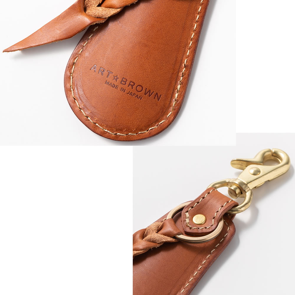 靴べらキーホルダー LGF00040AB