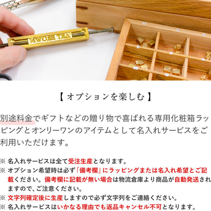 薄型メガネケース 名入れ LGF00213AB