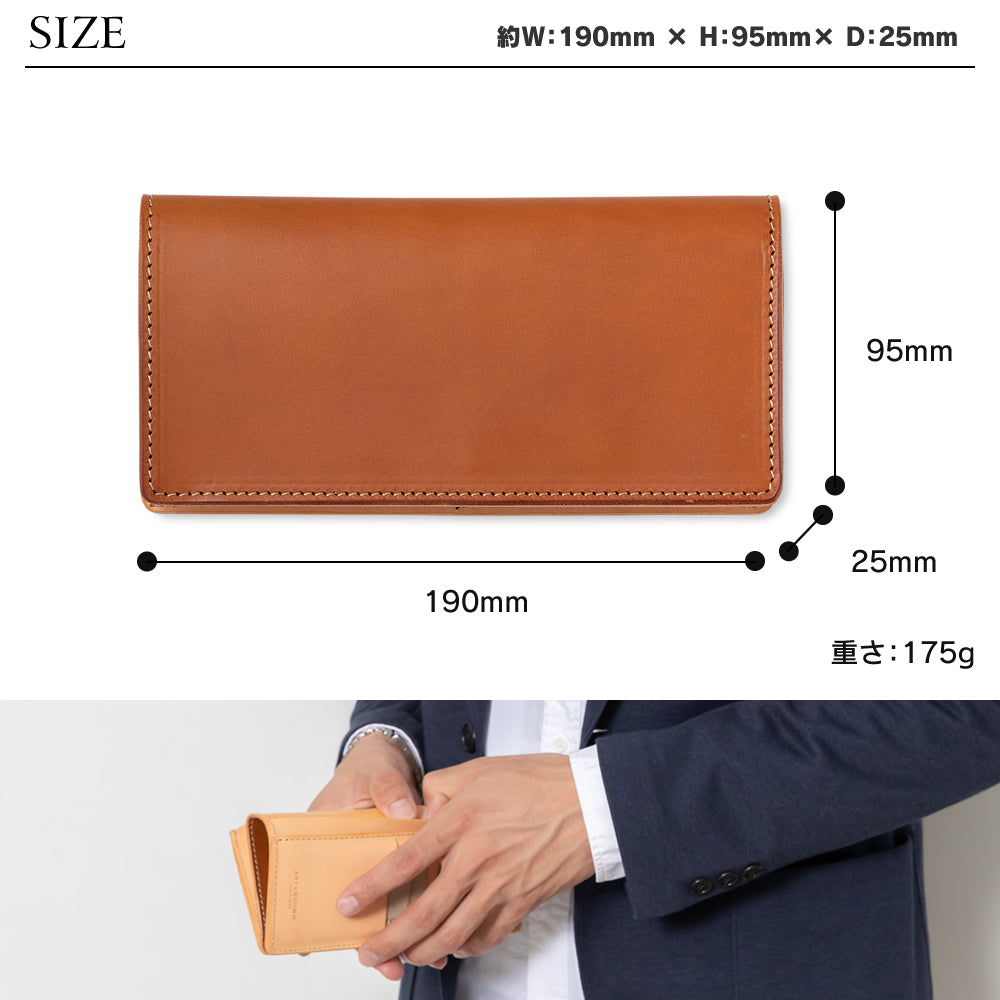 長財布 本革 イタリアンレザーリスシオ