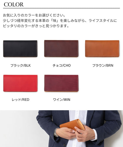 長財布 本革 イタリアンレザーリスシオ