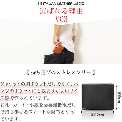 二つ折り財布 LGW00003AB