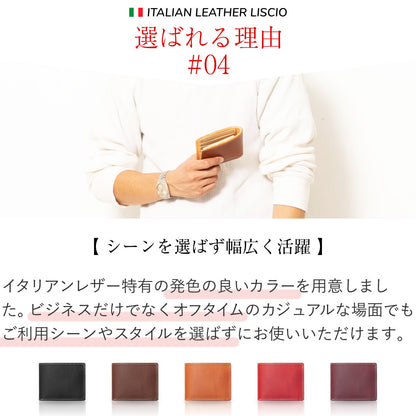 二つ折り財布 LGW00003AB