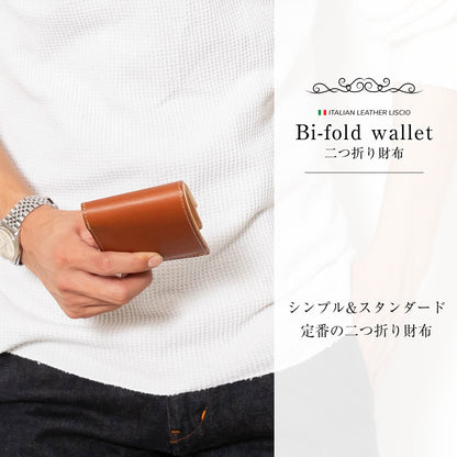 二つ折り財布 LGW00003AB