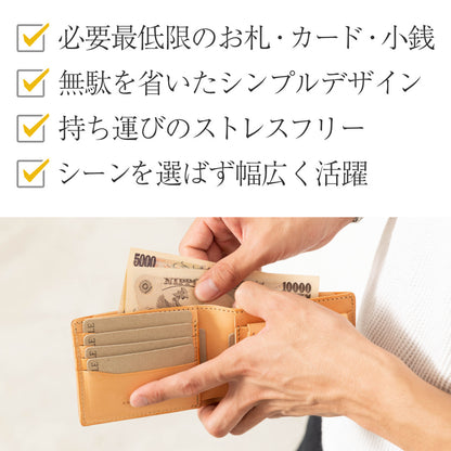 二つ折り財布 LGW00003AB