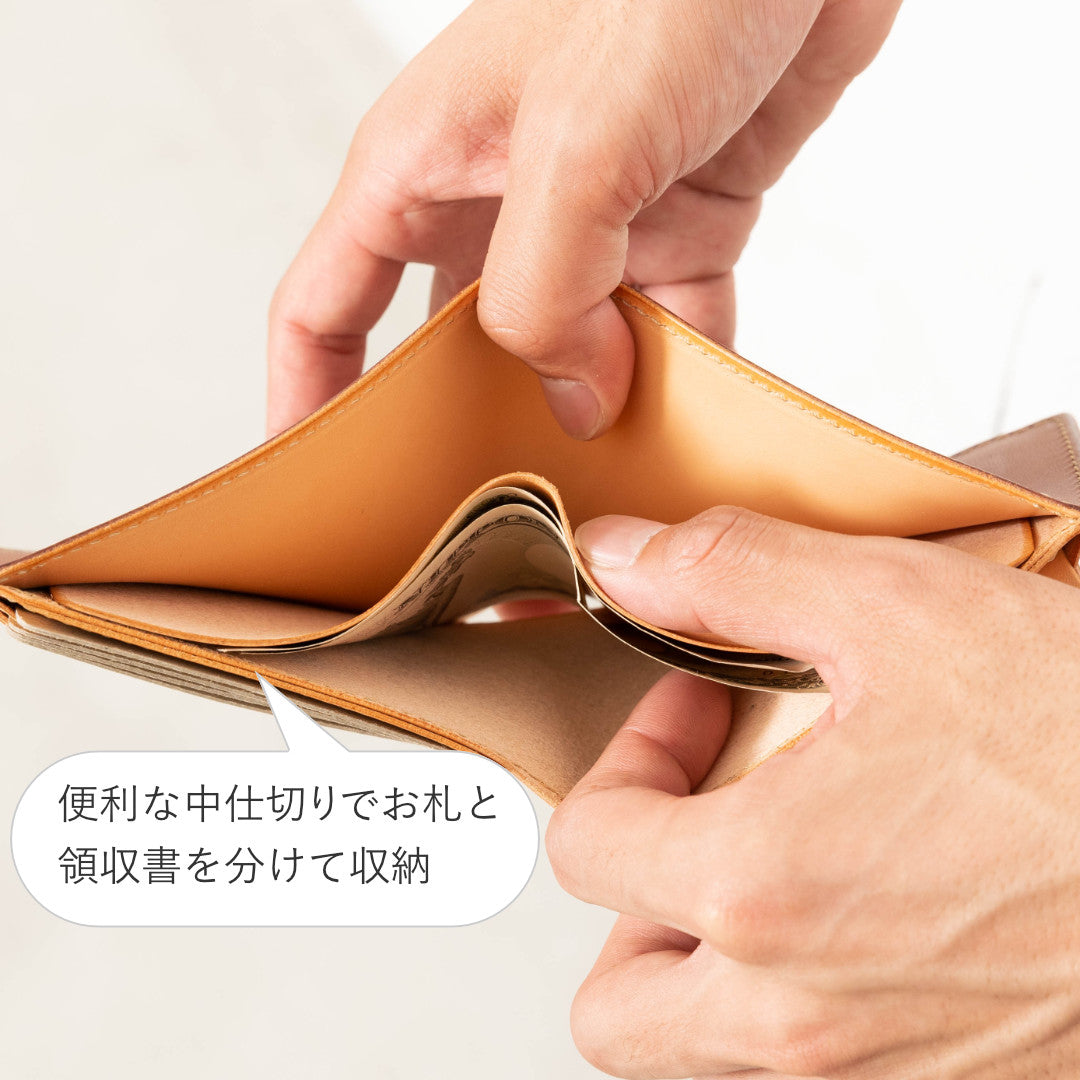 二つ折り財布 LGW00003AB