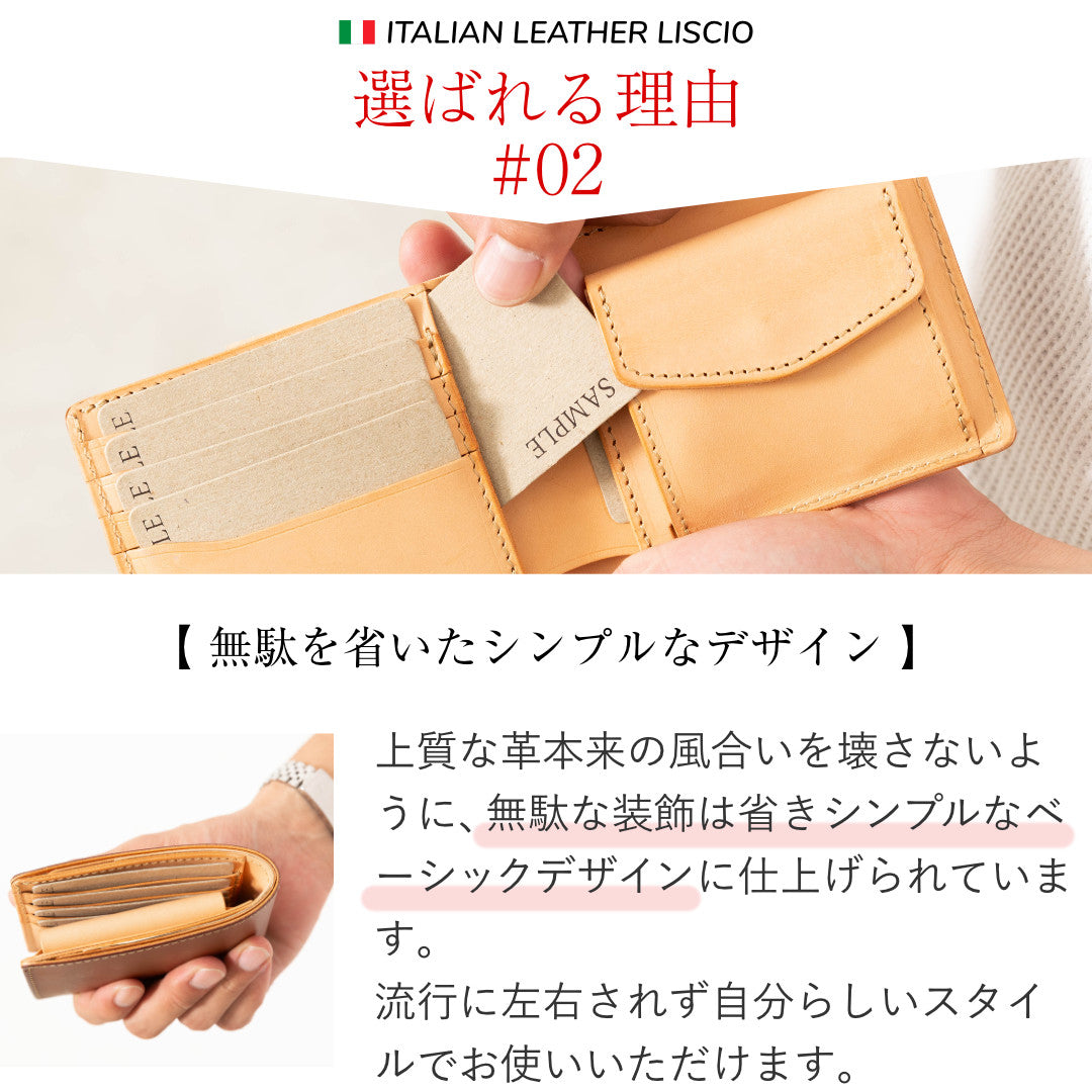 二つ折り財布 LGW00003AB