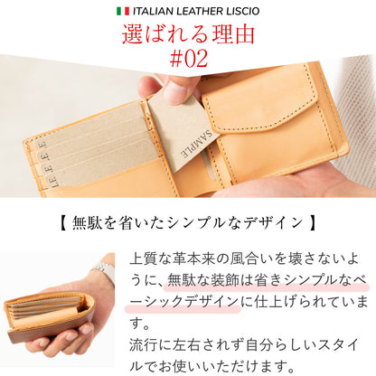 二つ折り財布 LGW00003AB