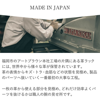 マネークリップ 小銭入れ付き LGW00004AB