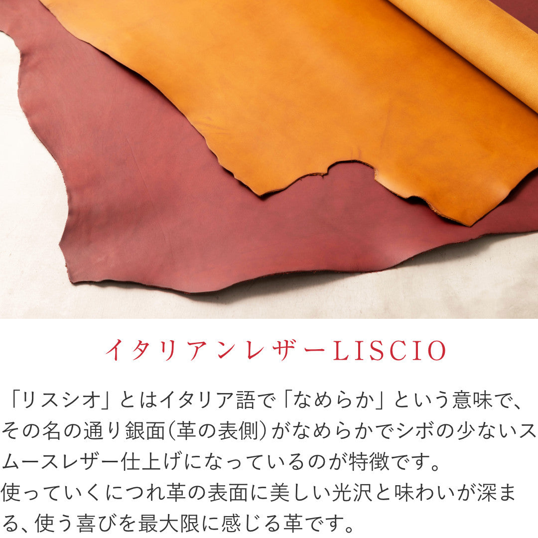 マネークリップ 小銭入れ付き LGW00004AB