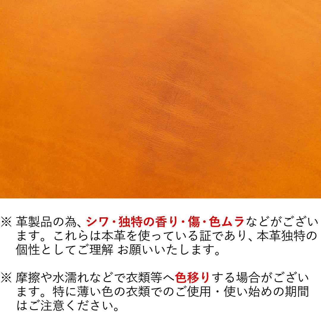 マネークリップ 小銭入れ付き LGW00004AB