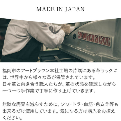 ミニ財布 L字ファスナー 名入れ LGW00010AB