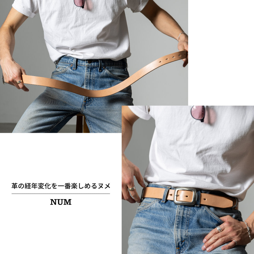 ベルト 35mm幅ギャリソンベルト ハードベンズ NDB35007AB