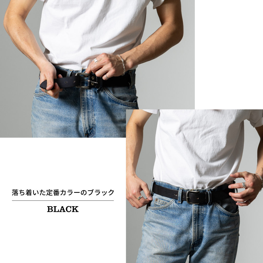 ベルト 35mm幅ハーネスベルト ハードベンズ NDB35015AB