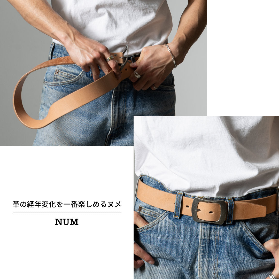 ベルト 40mm幅ギャリソンベルト ハードベンズ ND(G)B40014AB