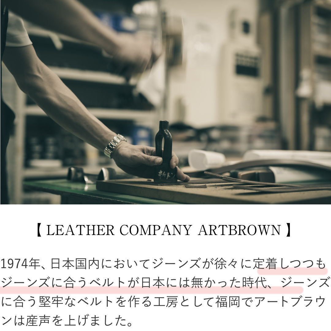 ベルト 40mm幅ギャリソンベルト オイルドレザー ODB40039AB