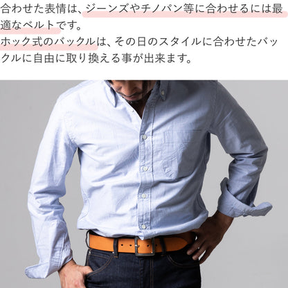 ベルト 40mm幅ギャリソンベルト オイルドレザー ODB40039AB