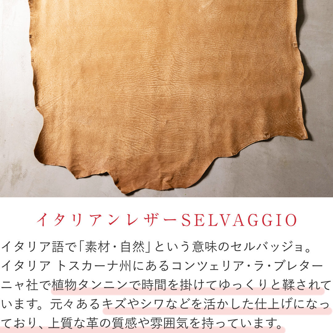 ボディバッグ スリム セルバッジョ SAC00045AB