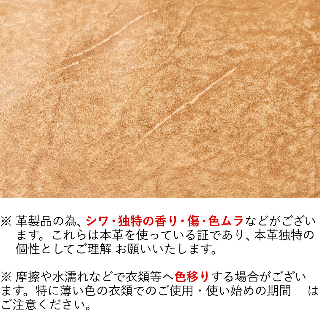 ボディバッグ スリム セルバッジョ SAC00045AB