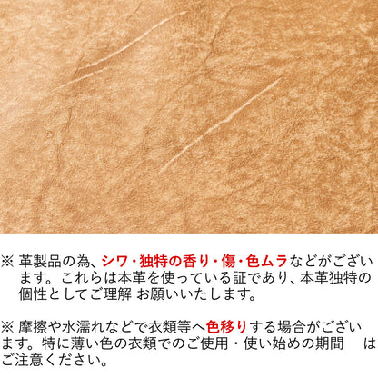 ボディバッグ スリム セルバッジョ SAC00045AB