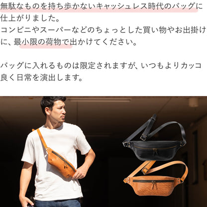 ボディバッグ スリム セルバッジョ SAC00045AB