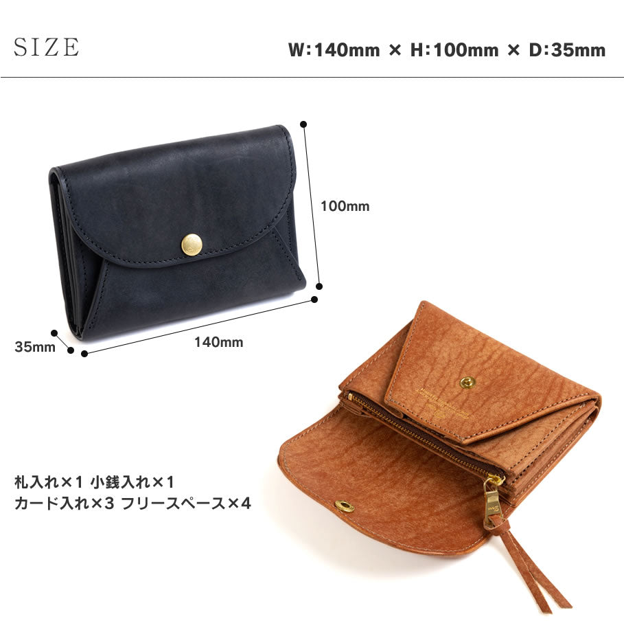 ミニ財布 本革 メールウォレットミディアム イタリアンレザー SGW00053DN
