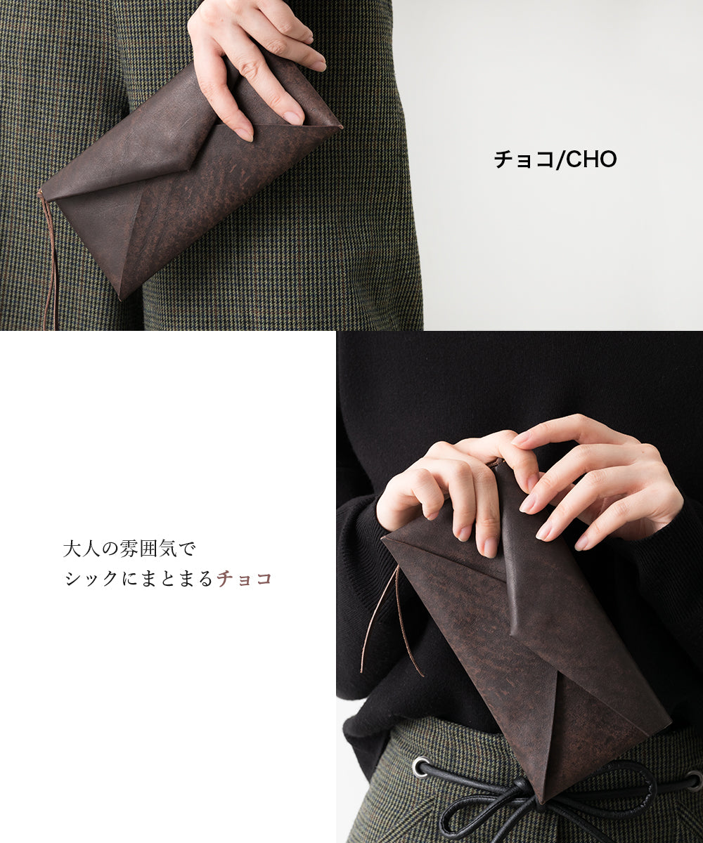 長財布 エンベロープウォレット セルバッジョ SGW00059DN