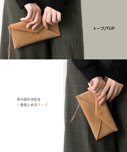 長財布 エンベロープウォレット セルバッジョ SGW00059DN