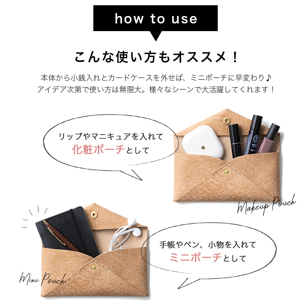 長財布 エンベロープウォレット セルバッジョ SGW00059DN