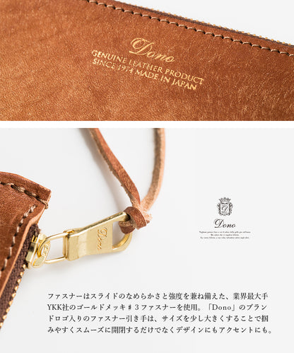 長財布 エンベロープウォレット セルバッジョ SGW00059DN