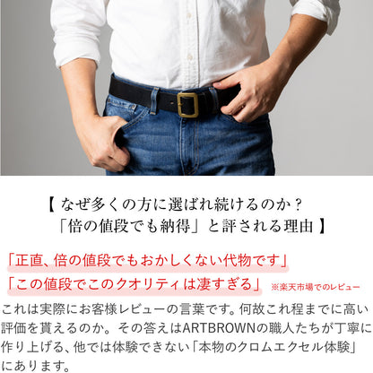 40mm ギャリソンベルト 本革 日本製 VGB40142AB