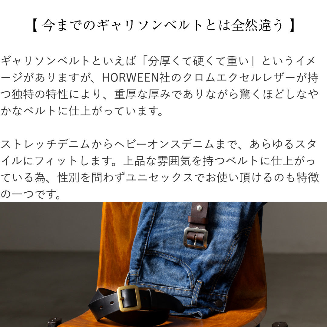 同梱.w194ベルトブラウン. wicca CITIZEN シチズン ウィッカ KP3-627-10 純正 レザー