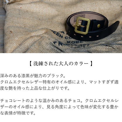 40mm ギャリソンベルト 本革 日本製 VGB40142AB