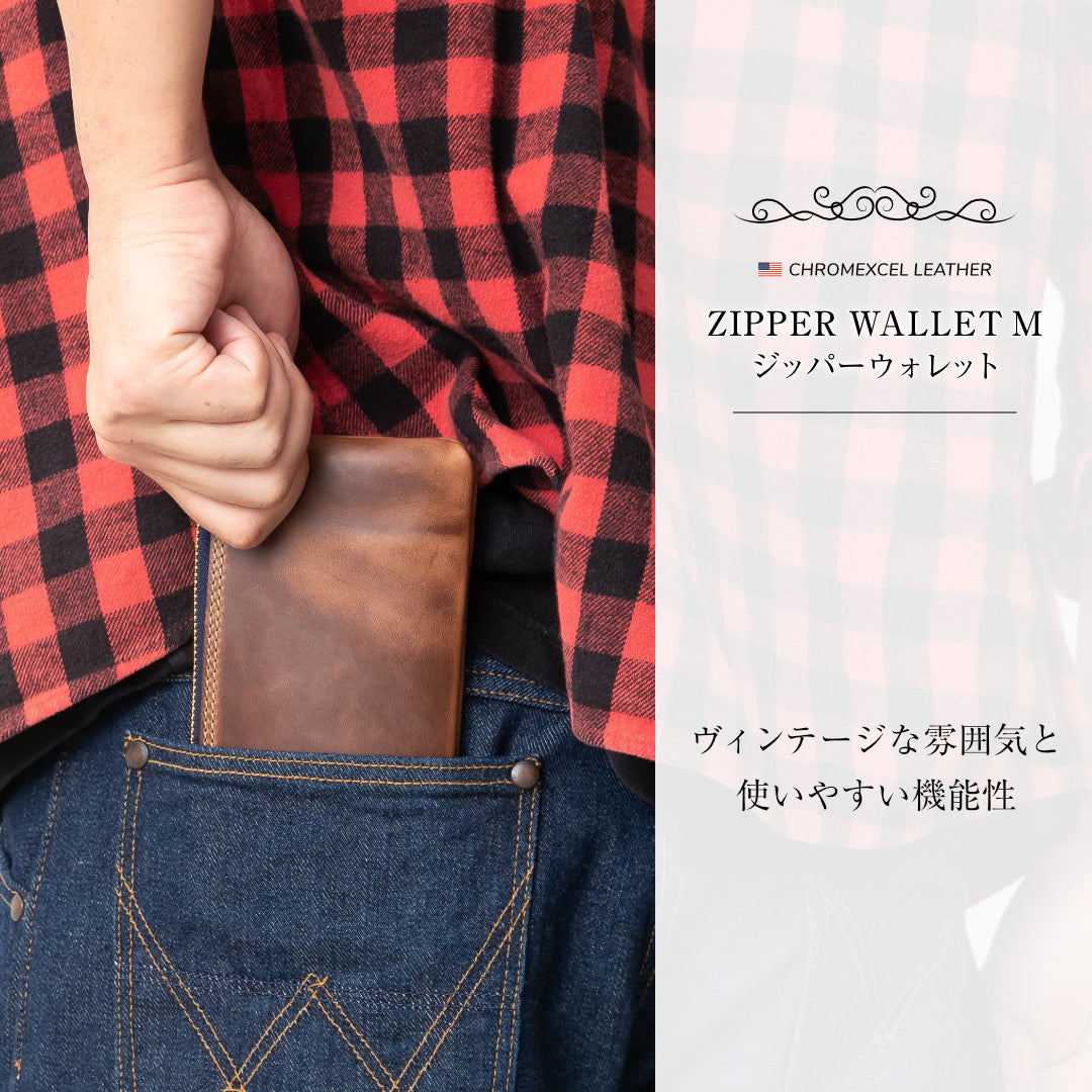 ジッパーウォレットM クロムエクセル VGW00107AB