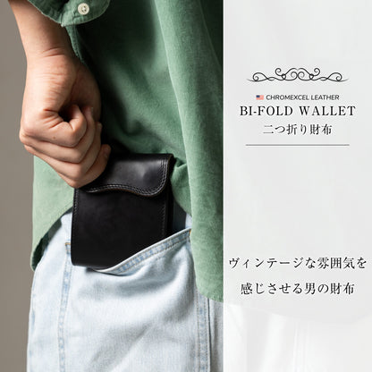 二つ折り財布 本革 クロムエクセル 蓋つき VGW00141AB