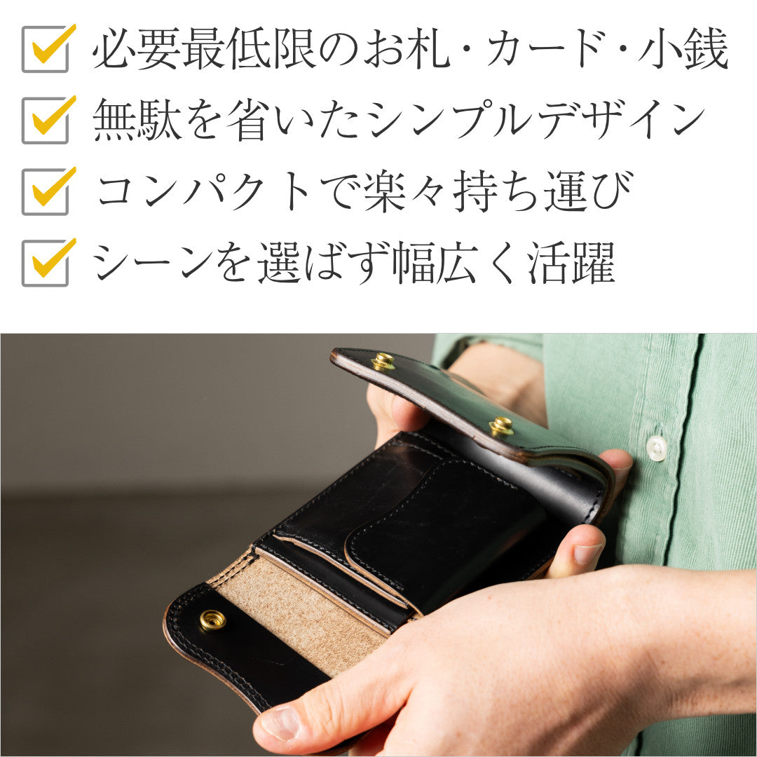 二つ折り財布 本革 クロムエクセル 蓋つき VGW00141AB