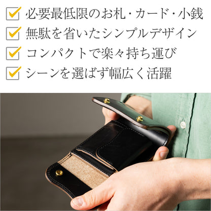 二つ折り財布 本革 クロムエクセル 蓋つき VGW00141AB