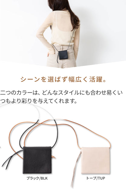 ミニ財布 本革  ネックウォレット M イタリアンレザーセータ