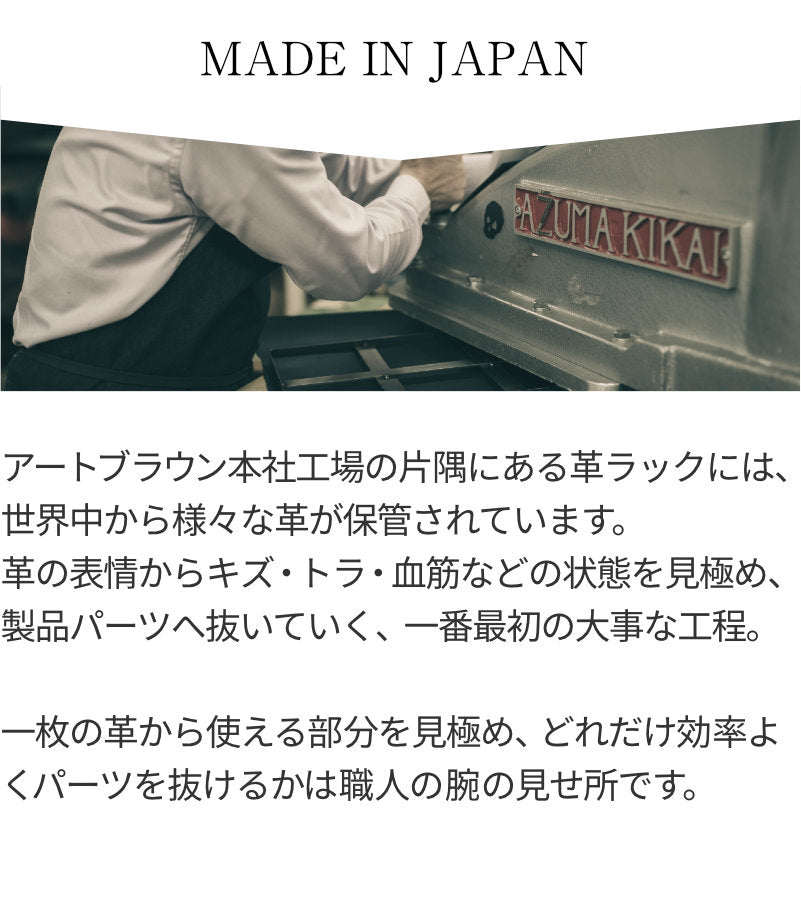 ミニポーチ アリゾナレザー KGF00002DN