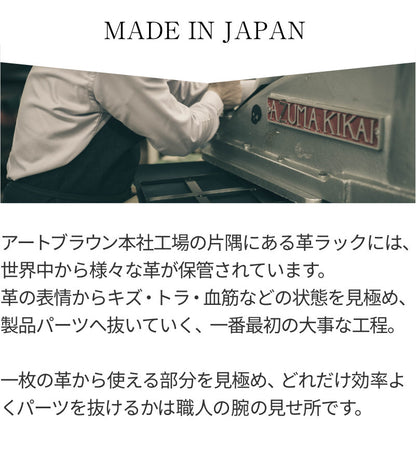 ミニポーチ アリゾナレザー KGF00002DN