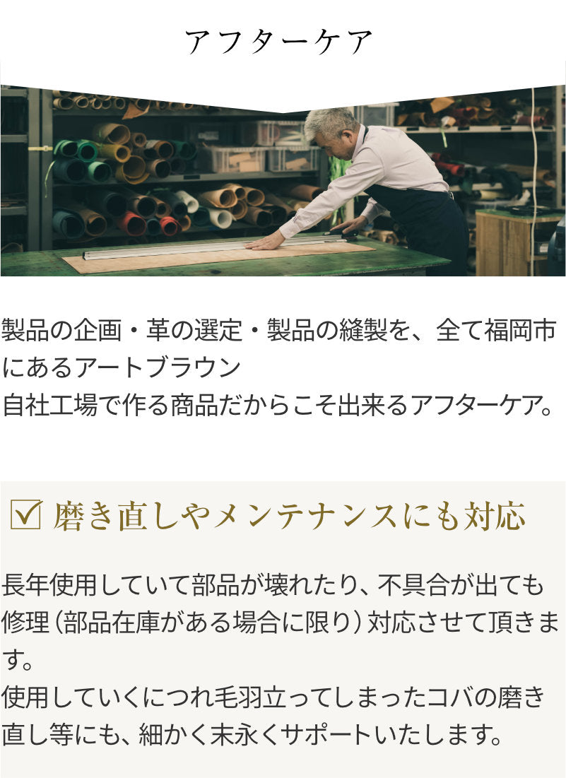 ミニポーチ アリゾナレザー KGF00002DN