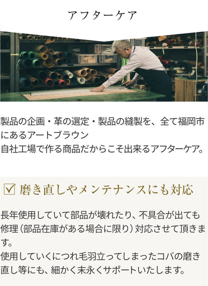 ミニポーチ アリゾナレザー KGF00002DN