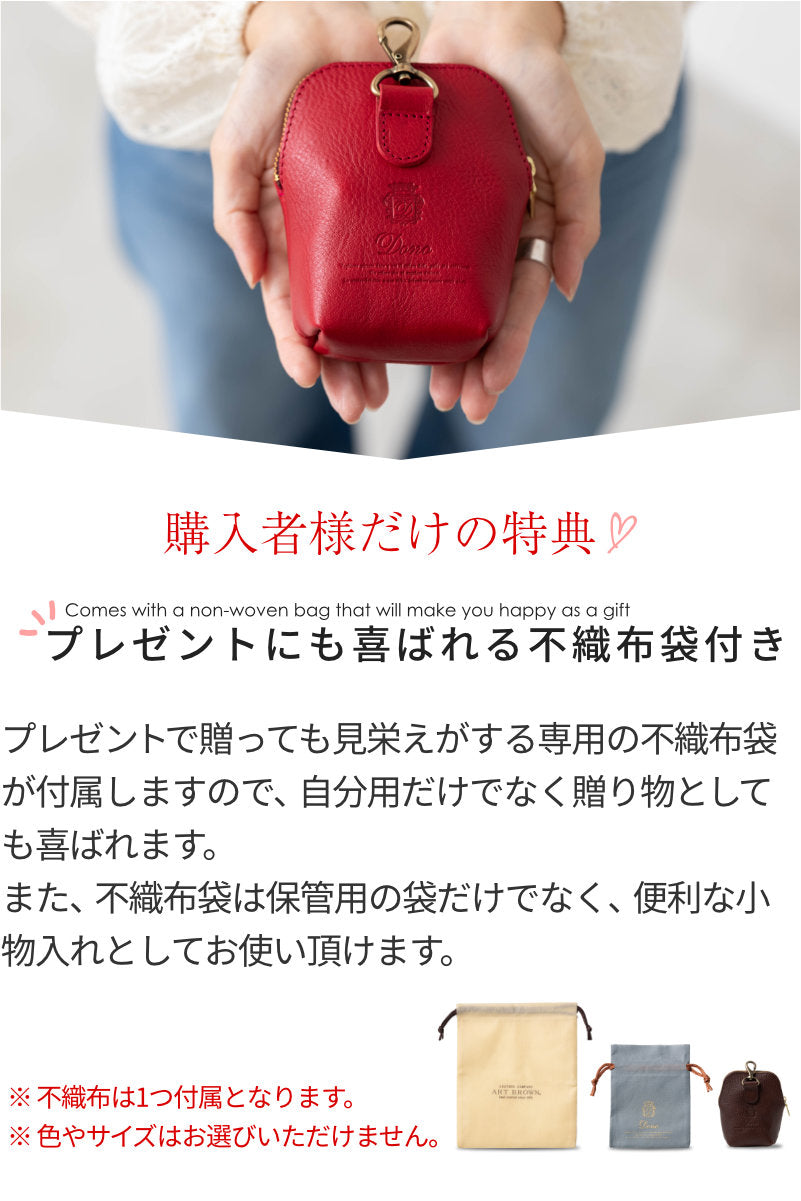 ミニポーチ アリゾナレザー KGF00002DN – ARTBROWN 革小物ベルトの店