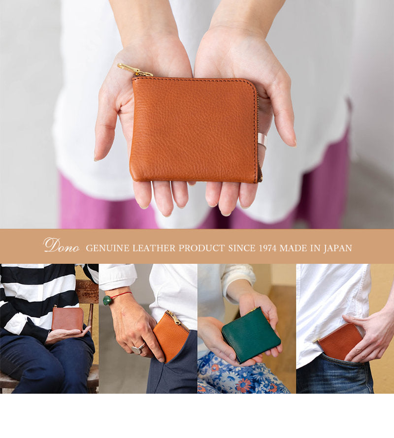 L字ファスナー小銭入れ イタリアンレザー アリゾナ KGW00008DN