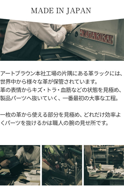 薄型マネークリップ 本革 イタリアンレザーリスシオ LGW00013AB