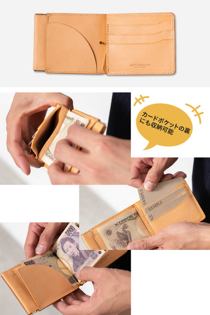 薄型マネークリップ 本革 イタリアンレザーリスシオ LGW00013AB